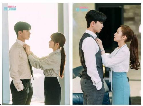 夏秘书，请闭嘴,请闭嘴，倾听的力量