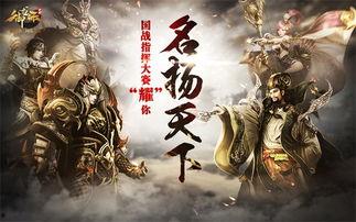 寒门小状元2之名扬天下,名扬天下，逆袭之路再续辉煌