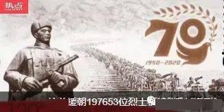 我在大山脚下修了个假仙,我的假仙修行之旅