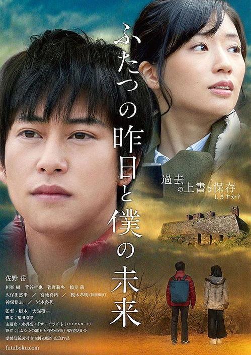 未来与我,共绘科技与生活的美好蓝图