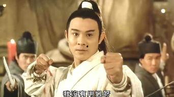 倚天屠龙记之魔教教主（国语版）,揭秘江湖风云，探寻魔教教主之谜