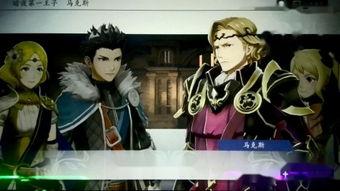 无双村医,守护村民健康的守护神