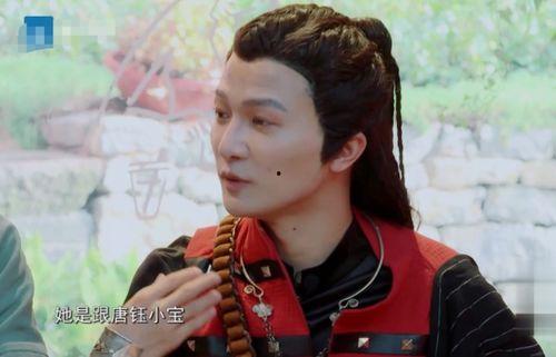 娱乐吃瓜君王鸥是谁呀